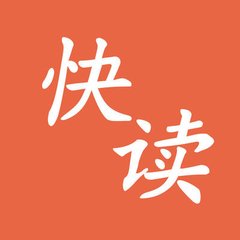 菲律宾人入华的Q1探亲签证办理流程